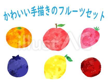 かわいい手描きのフルーツセット