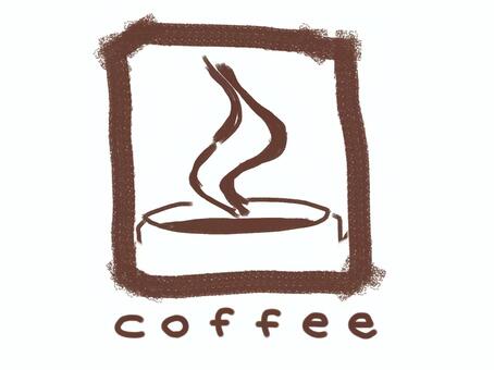 coffee, rest, logo, frame, JPG