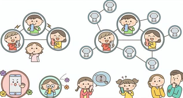 Illustration, people, primary school students, parenting, 