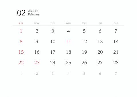 2026年カレンダー2月罫線なし カレンダー,2026年,2月,シンプル,日曜始まり,月間,月別,おしゃれ,イラスト,素材のイラスト素材