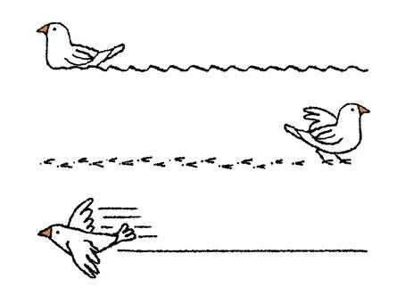 Illustration, bird, animal, jump, 
