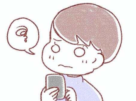 Illustration, smartphone, mobile phone, woman, 
