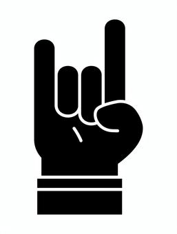 メロイックサイン