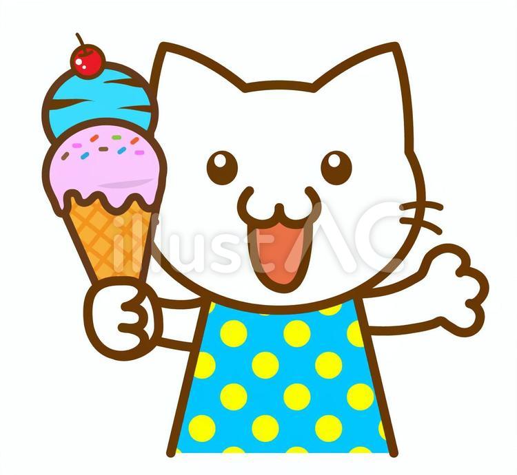 アイスクリーム　夏　ねこ アイス,アイスクリーム,夏のイラスト素材