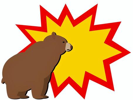 クマ注意の警告 文字なし クマ注意の警告 文字なし クマ,注意,被害,警告,危険,対策,お知らせのイラスト素材