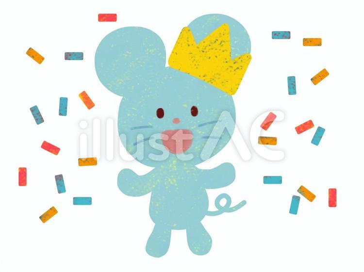 ねずみ　お祝い ねずみ,お祝い,誕生日のイラスト素材