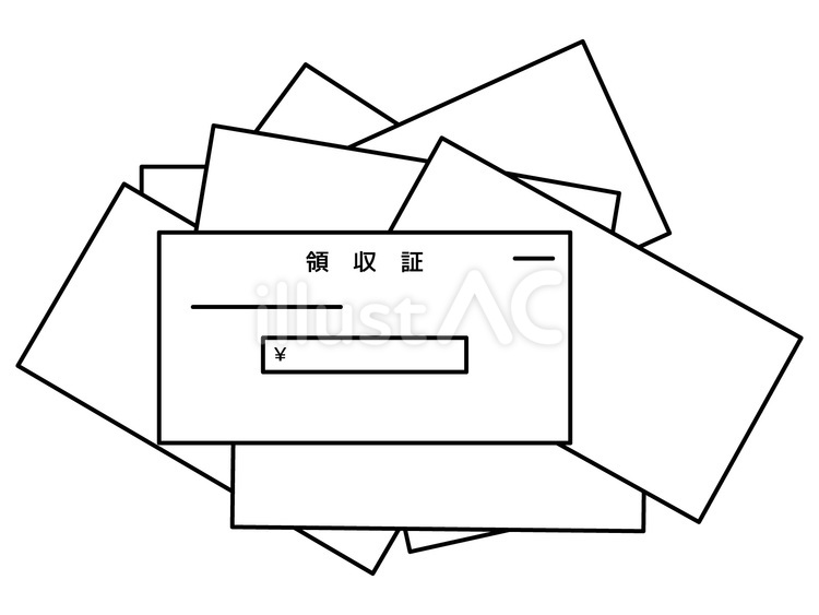 黒の沢山の重なった領収証 領収証,領収書,会計のイラスト素材
