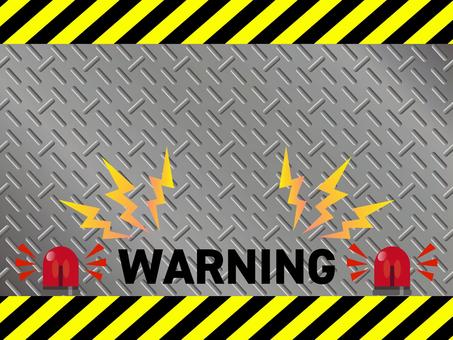 Illustration, warning, danger, alarm, 