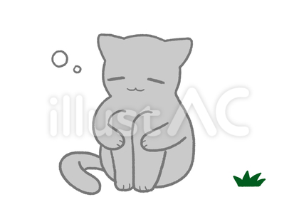 体育座りしてうとうとしている猫のイラスト
