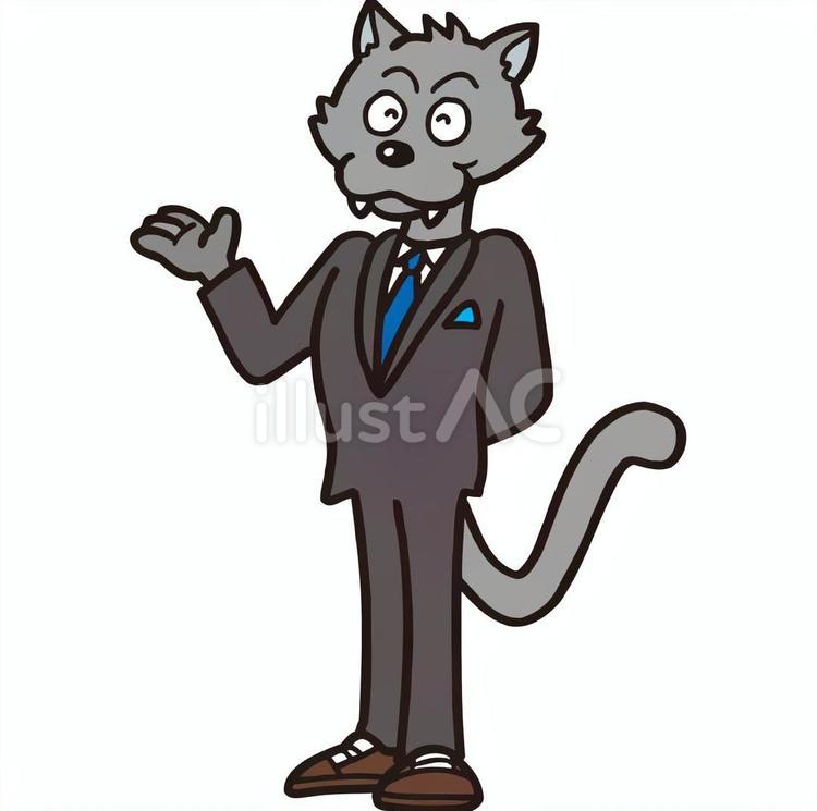 クロヒョウ 動物,かわいい,コミカルのイラスト素材