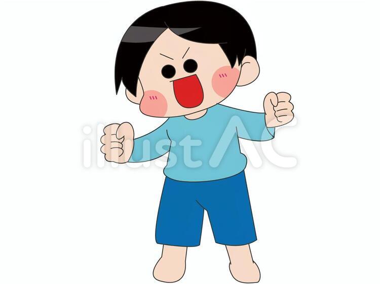男の子　ワクワク ワクワク,男の子,男子のイラスト素材