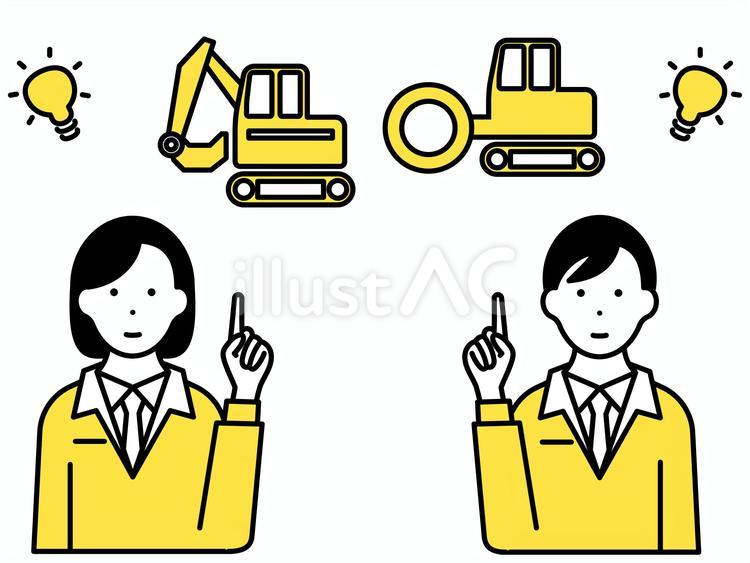 人差し指を挙げる建設現場作業員 人物,ビジネス,アイコンのイラスト素材