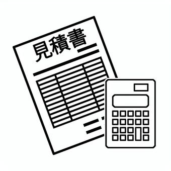 見積書と電卓 見積書,電卓,契約,ビジネス,書面,仕事,取引,発行,用紙,印刷物のイラスト素材