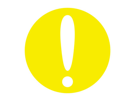 Exclamation mark (yellow) circle, JPG Exclamation mark (yellow) circle, surprising mark, yellow, symbol, JPG