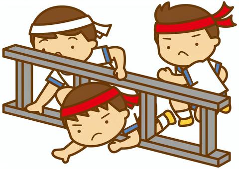 障害物競走2-4c 障害物競走,運動会,競走,競技,体育,スポーツ,くぐる,はしご,小学生,体育着のイラスト素材