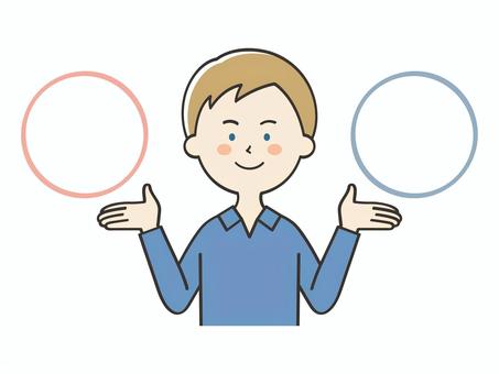 比較する白人男性 比較する白人男性 比較,比べる,紹介,説明,選択,選択肢,abテスト,対比,プラン,提案のイラスト素材