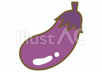 かわいいナスのイラスト