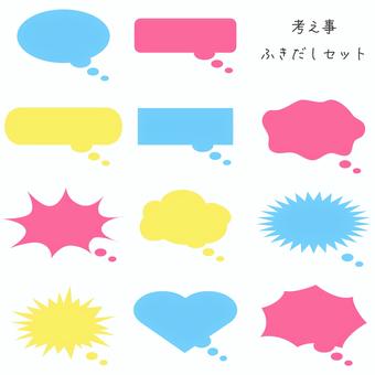 Illustration, a balloon, thinking, frame, 