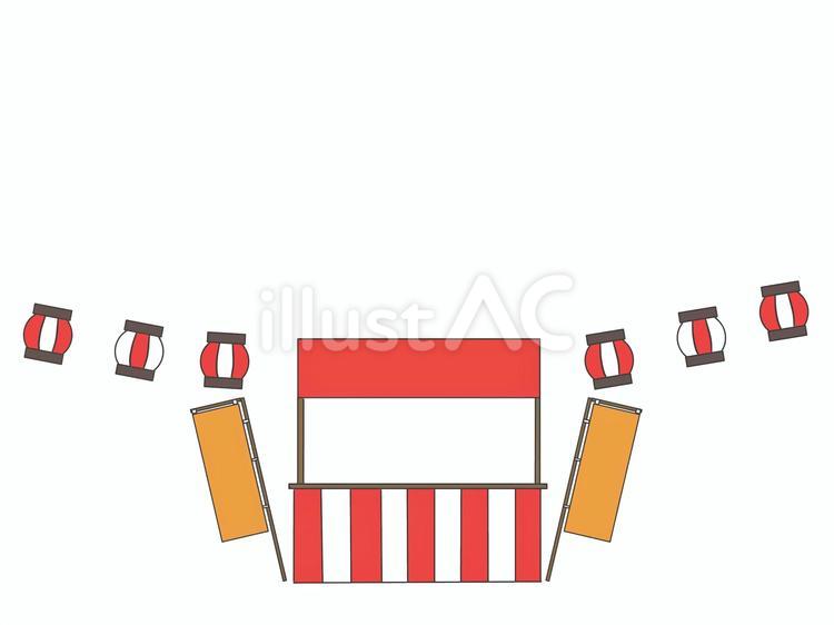 夏祭りの屋台とちょうちんフレーム フレーム,夏,夏祭りのイラスト素材