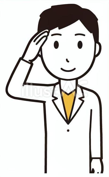  男性医師白衣(黄)-211-バスト 挨拶,医者,医師のイラスト素材