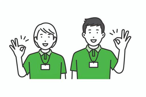 OKサイン,スタッフ男女 線画,ポーズ,日本人,キャラクター,フラット,ベクター,イラスト,人,人物,シンプルのイラスト素材