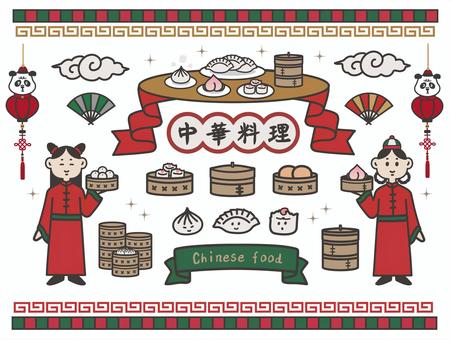 中華料理店イラストセット① 中華,中国,料理,食べ物,海外,点心,餃子,桃,パンダ,女性のイラスト素材