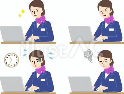 コンシェルジュ女性