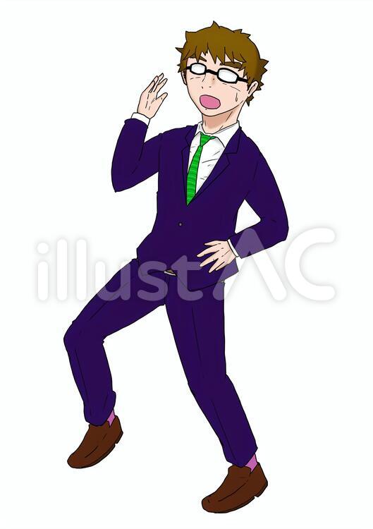 呼ぶ眼鏡男 社会人,会社員,ビジネスのイラスト素材