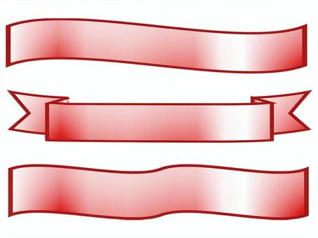 "Glowing ribbon" set material_05, , JPG, PNG and EPS