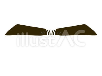 つながり眉