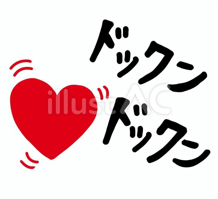 こここ様 リクエスト 2点 まとめ商品 メルカリ「まとめ買い依頼」を 
