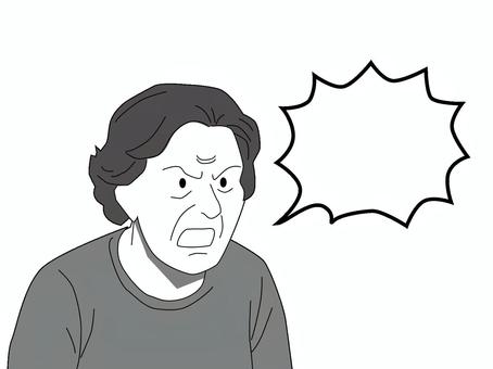怒る老人女性 女性,老人,怒る,髪,シャツ,叫び,モノクロのイラスト素材