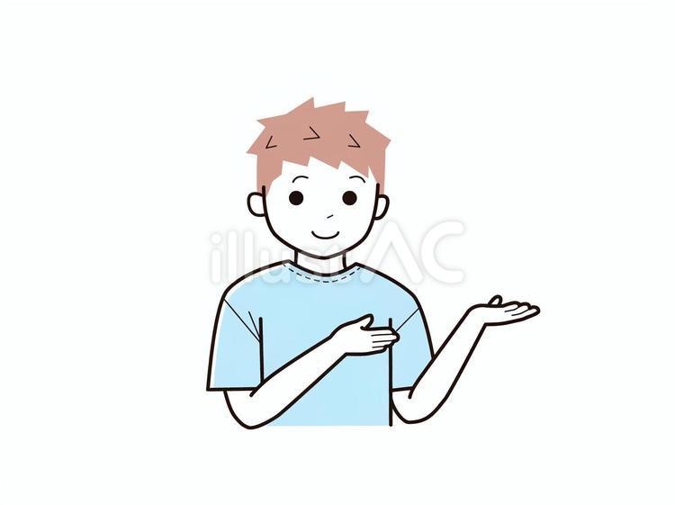 両手でどうぞとする男子／カラー 上半身,半袖,両手のイラスト素材