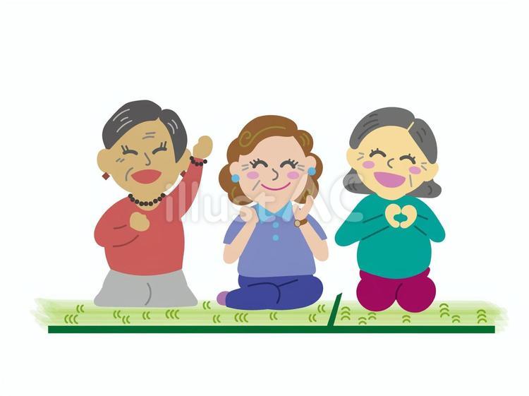 ご婦人推し会 高齢者,畳,推しのイラスト素材