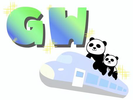 Panda's Golden Week, , JPG, PNG and AI