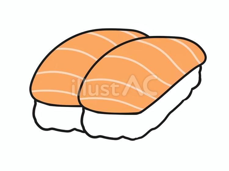 サーモン　寿司　握り　2貫　イラスト 魚,サーモン,酢飯のイラスト素材