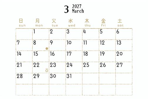 2027年3月の新月満月カレンダー  カレンダー,2027年,2027,3月,令和9年,令和九年,新月,満月,毎月,1か月のイラスト素材