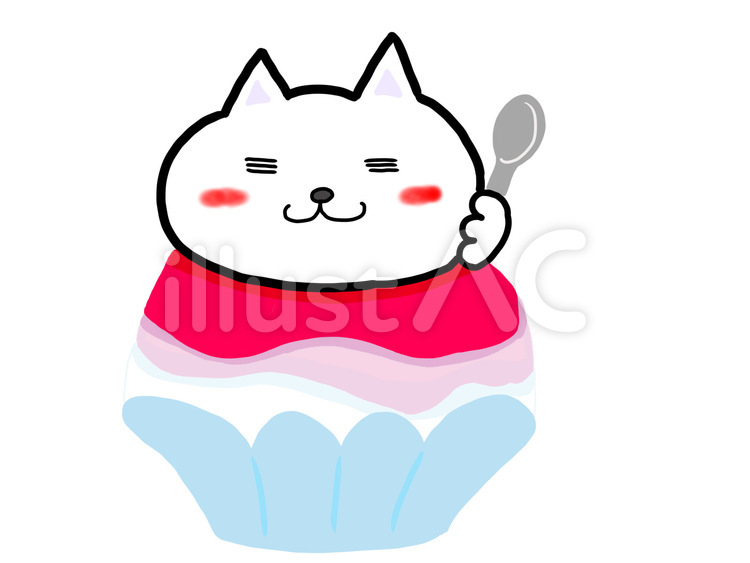 かき氷になった白猫 白猫,白ネコ,ネコのイラスト素材