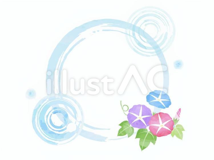 和　水　波紋　あさがお【水彩風】 夏,枠,水彩のイラスト素材