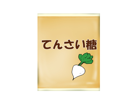 てんさい糖 てんさい糖,ビート,シュガービート,オリゴ糖,甜菜,砂糖大根,砂糖,甘味,調味料,商品のイラスト素材