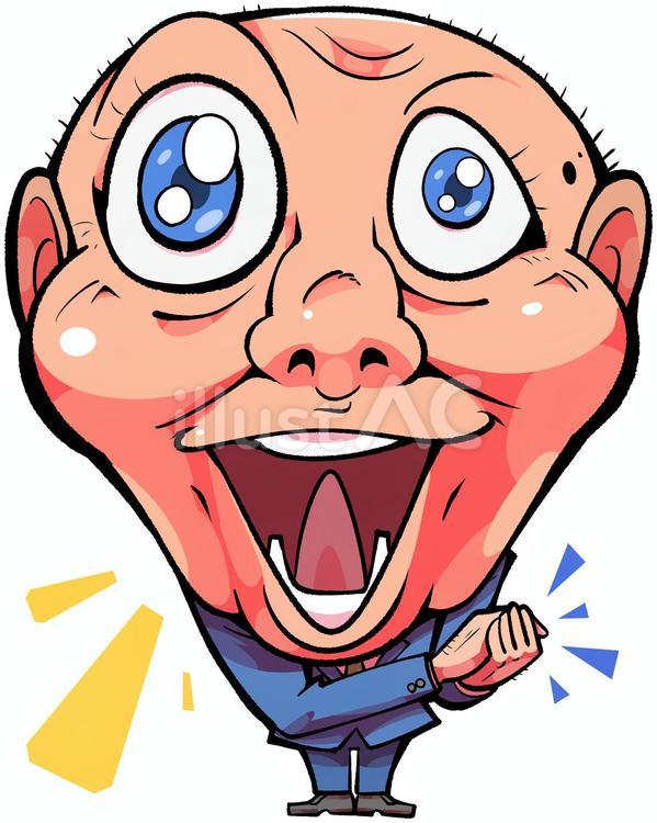 ゴマすりおじさん 人,顔,おじさんのイラスト素材