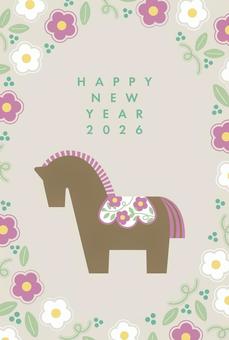 北欧風お花と馬のモダンな年賀状（ピンク）