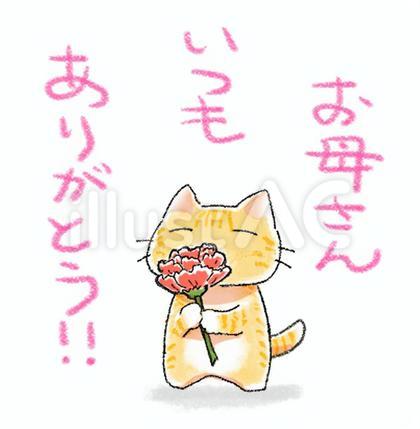 母の日