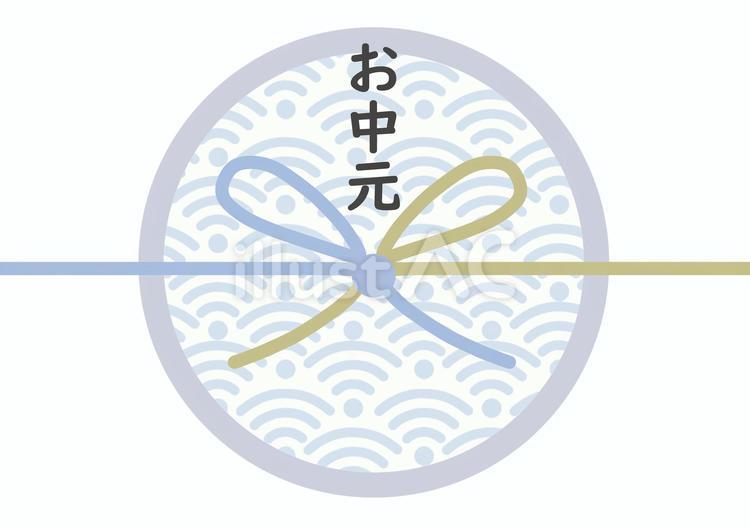 のし　カジュアル　お中元　金銀　青海波　 のし,カジュアル,お中元のイラスト素材