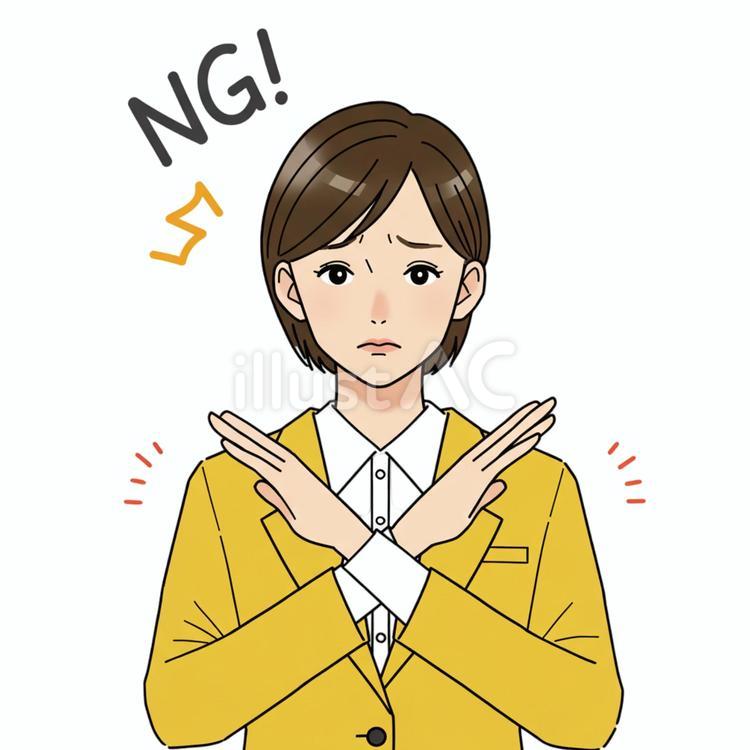 NGを出す姿 女性,スーツ,茶髪のイラスト素材