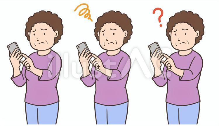 スマホの操作がわからない、困っている女性 スマホ,操作,タッチのイラスト素材