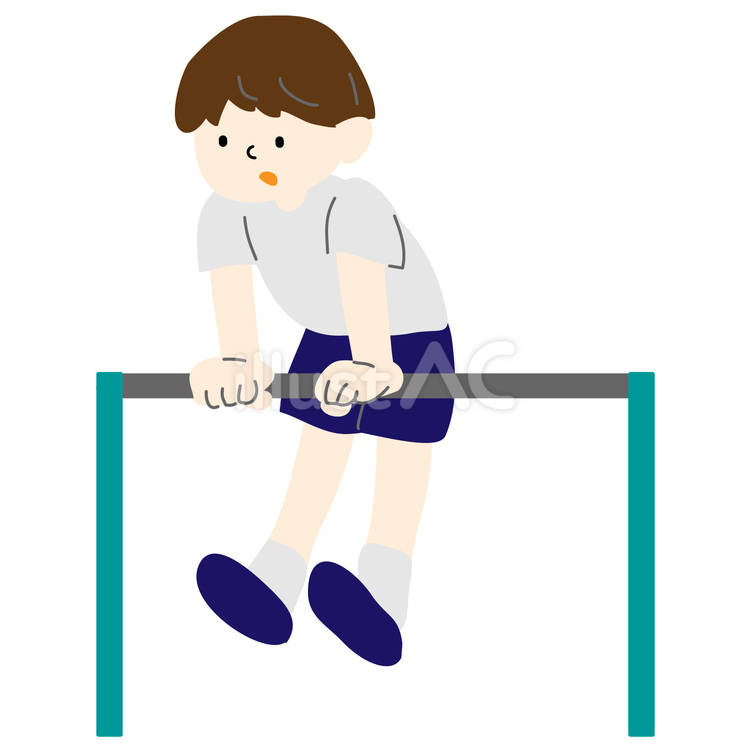 体操をする子ども 08_1　鉄棒 学校,児童,生徒のイラスト素材
