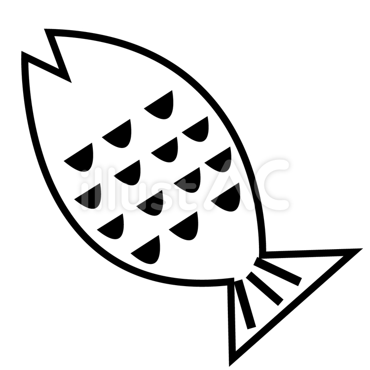おさかな（黒ふちどり） 魚,魚類,カルシウムのイラスト素材