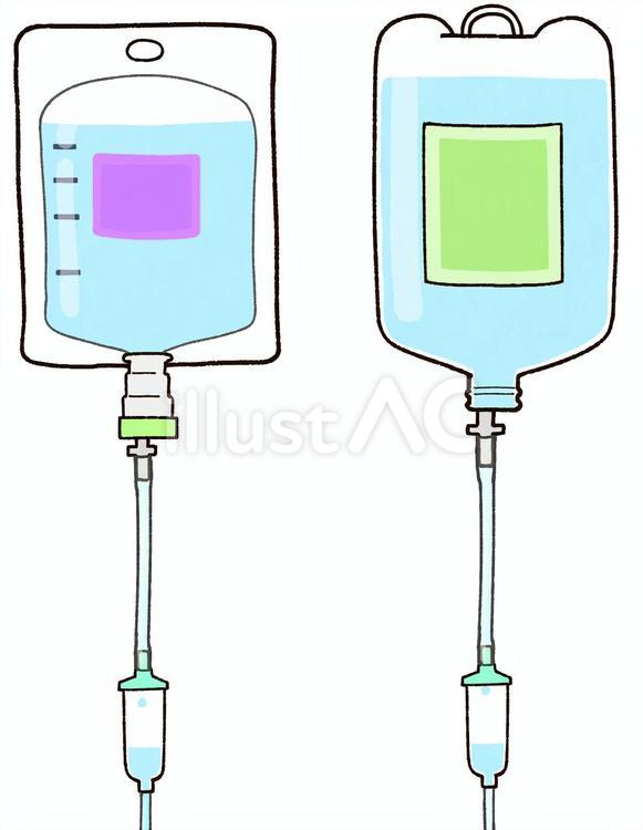 点滴（２種） 点滴,輸液,医薬品のイラスト素材