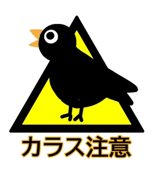 Illustration, heads up, crow, animal, 